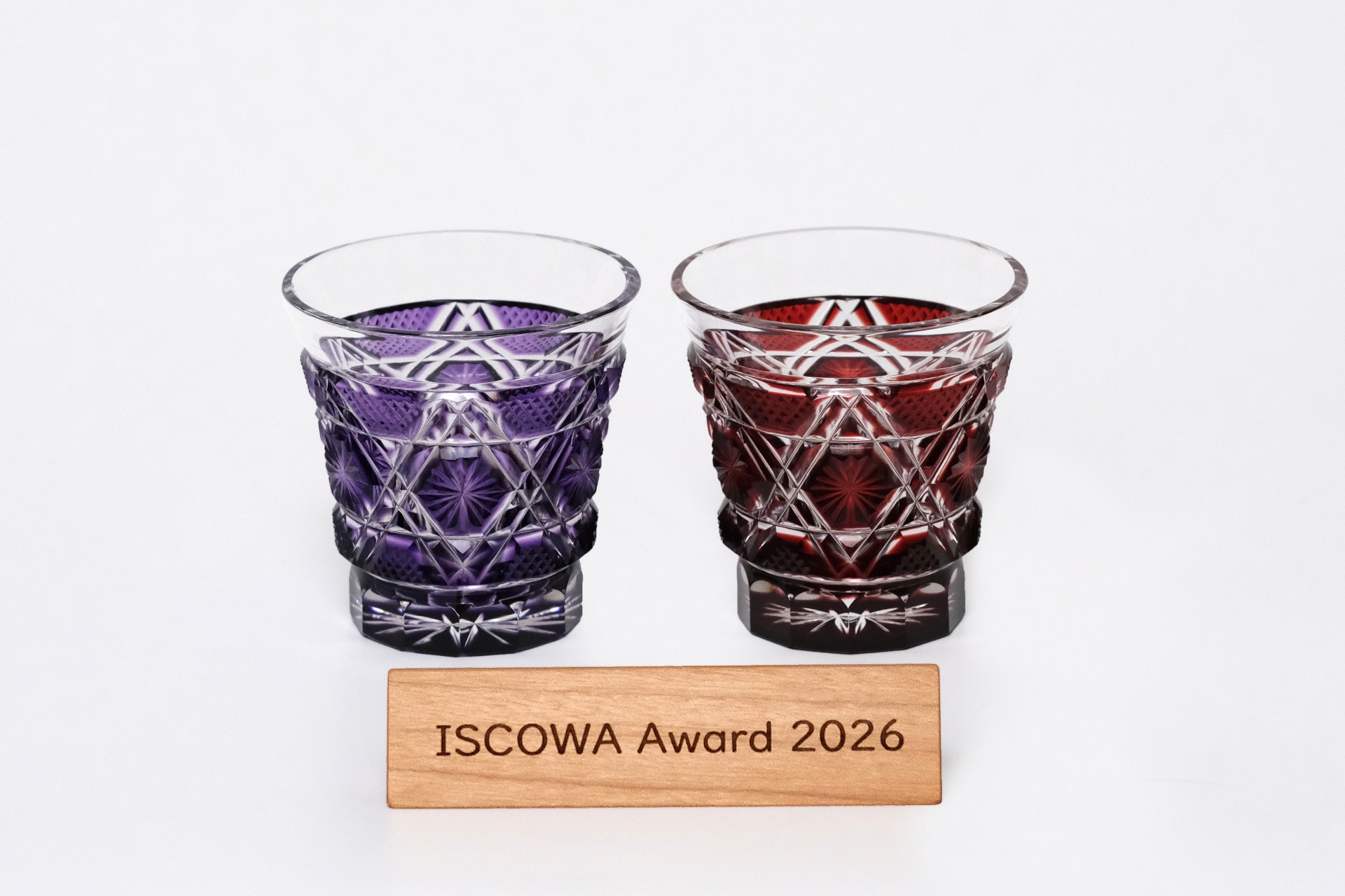 ISCOWA Award supplementary prize