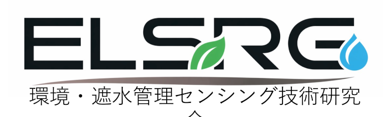 Environment and Liner Sensing Technology Research Group