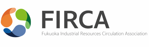 Fukuoka Industrial Resource Circulation Association