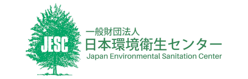 Japan Environmental Sanitation Center